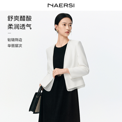 【醋酸】NAERSI娜尔思轻商务单扣收腰西装外套钻链饰边26春季新款