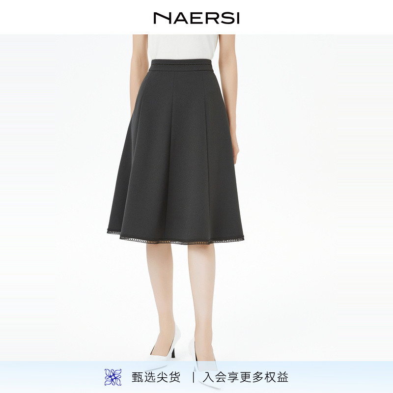 【商场同款】NAERSI/娜尔思时尚简约黑色半身裙女25早春新款A字裙