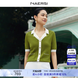 女POLO领五分袖 NAERSI 毛针织衫 娜尔思2024春夏新款 百搭通勤毛衫