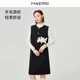 NAERSI娜尔思无袖 连衣裙连衣裙中长裙气质优雅25冬新款 淑女风裙子