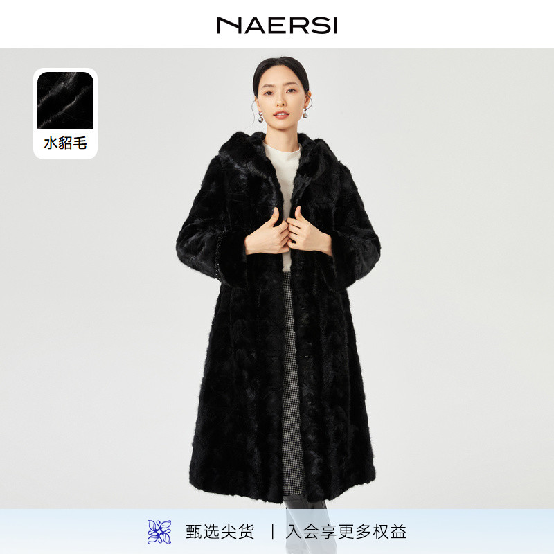 NAERSI娜尔思水貂毛连帽皮草绒剪花设计时尚减龄女冬装裘皮外套