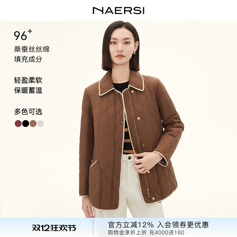 NAERSI娜尔思长袖棉服简约保暖大口袋设计女25年冬季时尚百搭外套
