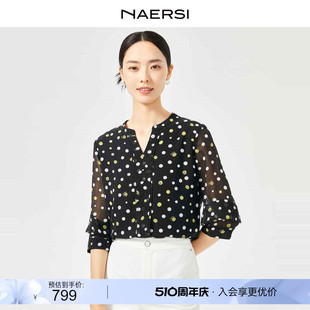 纤盈珍珠纱衬衫 NAERSI 娜尔思2024春夏新款 圆点上衣V领套头雪纺衫