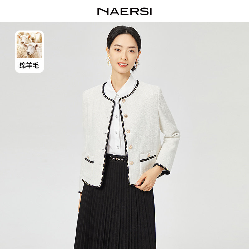NAERSI娜尔思长袖短外套时尚气质香颂春秋季简约百搭通勤外套女,女装/女士精品,短外套,淘宝优惠券,粉丝福利购,淘宝优惠卷