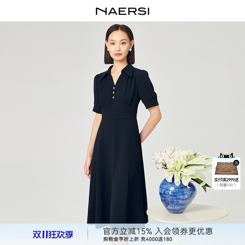 NAERSI/娜尔思简约百搭黑色V领连衣裙2025年秋季新款气质中长裙女