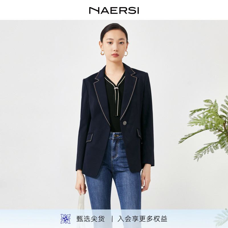 NAERSI/娜尔思气质一粒扣单色通勤西装女2025秋装显瘦气质短外套