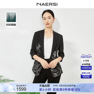 新七分袖 短外套 格子小西装 NAERSI 女2024夏装 娜尔思时尚 醋酸