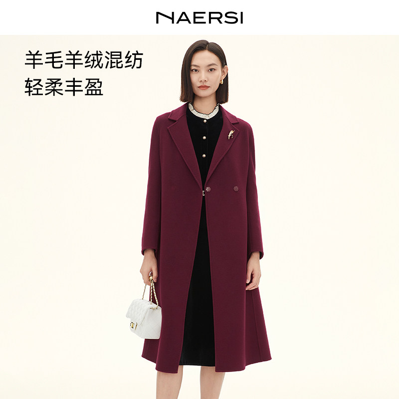 【优雅CEO】NAERS娜尔思羊毛羊绒混纺大衣X型大翻驳领25冬新款,女装/女士精品,毛呢外套,淘宝优惠券,粉丝福利购,淘宝优惠卷