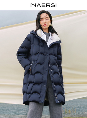 【白鹅绒】NAERSI娜尔思连帽羽绒服中长款华丽缎面25冬新款外套