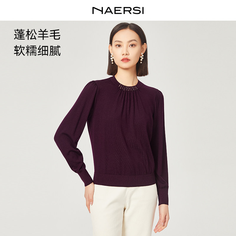 NAERSI娜尔思长袖羊毛针织衫泡泡袖2025年冬季新款领口竖珠