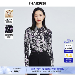 女秋冬新款 NAERSI 印花设计感衬衫 长袖 娜尔思小众时尚 衬衣上衣女