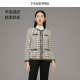 优雅CEO 娜尔思绵羊毛短外套时尚 香颂2025年冬季 新款 通勤百搭