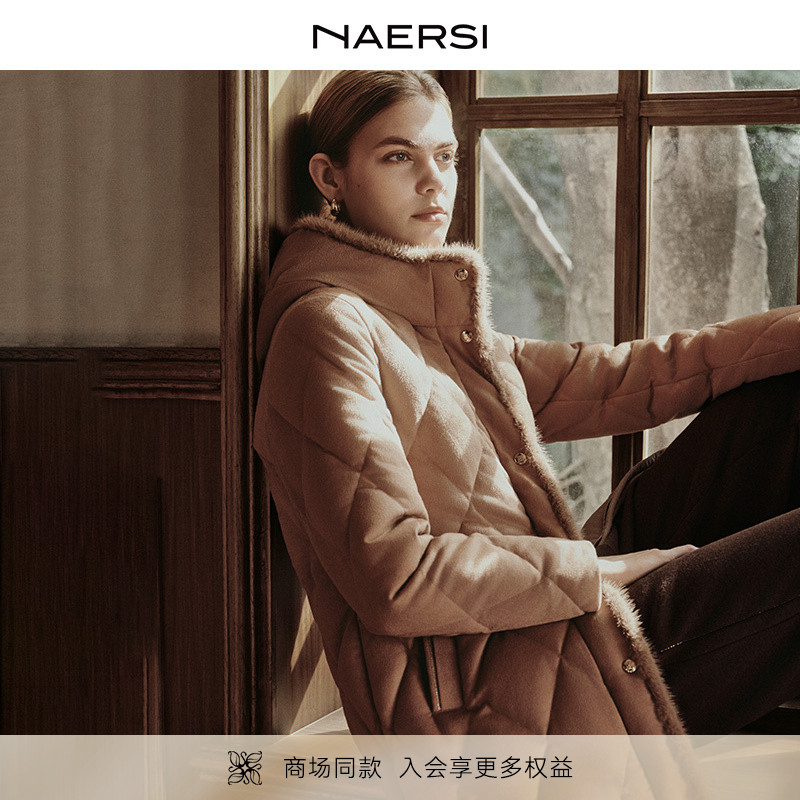 时髦高质水貂拼接