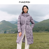 霍尔多巴吉鹅绒 NAERSI娜尔思羽绒服抽绳收腰纤腰显瘦25冬新款