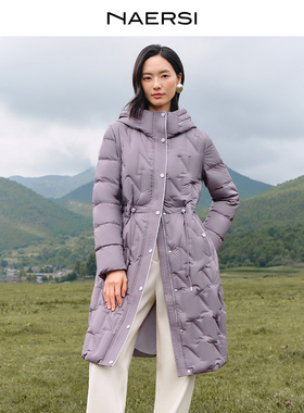 【霍尔多巴吉鹅绒】NAERSI娜尔思羽绒服抽绳收腰纤腰显瘦25冬新款