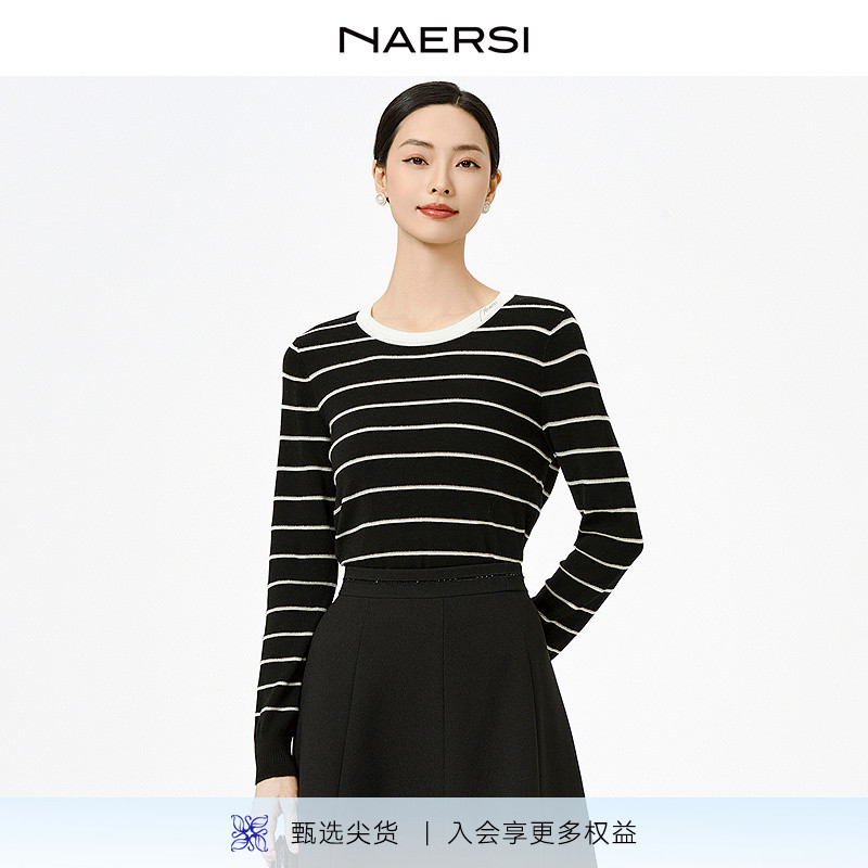 【桑蚕丝羊毛】NAERSI/娜尔思商场同款航海系穿搭针织衫女25早秋