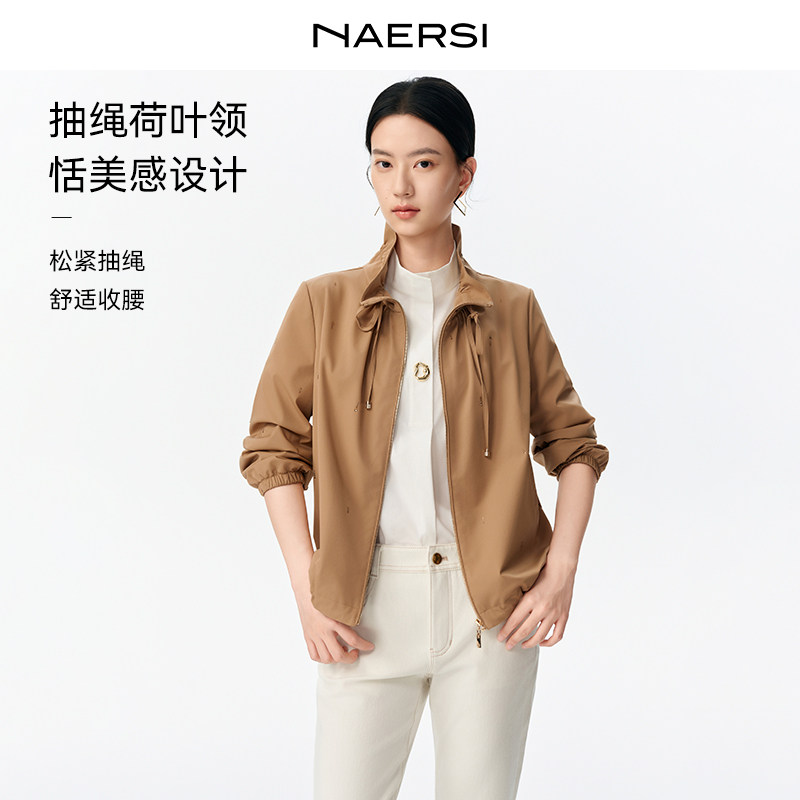 【轻氧户外】NAERSI娜尔思抽绳荷叶领闪耀烫钻休闲外套26早春新款,女装/女士精品,短外套,淘宝优惠券,粉丝福利购,淘宝优惠卷
