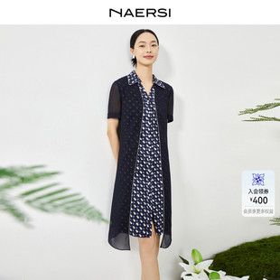 NAERSI 氣質(zhì)裙子 通勤短袖 娜爾思?xì)赓|(zhì)V領(lǐng)波點拼接連衣裙女夏裝