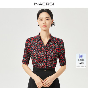 2025年夏季 娜尔思时尚 肌理感衬衫 上衣 新款 韵律褶裥 NAERSI