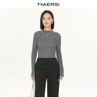 山羊绒 百搭针织衫 娜尔思商场同款 气质简约修身 女24冬新款 时尚