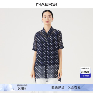 新款 NAERSI 女2024夏装 上衣 娜尔思翻领圆点雪纺衬衫 通勤简约短袖