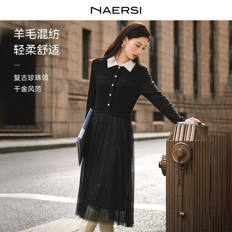 NAERSI娜尔思绵羊毛撞色翻领连衣裙竖条纹肌理25冬季新款闪纱纱裙,女装/女士精品,连衣裙,淘宝优惠券,粉丝福利购,淘宝优惠卷