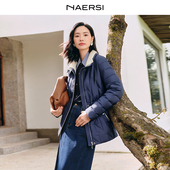 新款 NAERSI娜尔思羽绒服气质立领25年冬季 御寒保暖外套 白鹅绒