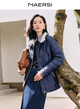 【白鹅绒】NAERSI娜尔思羽绒服气质立领25年冬季新款御寒保暖外套