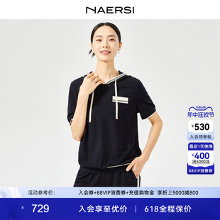 T恤女2024夏装 NAERSI 连帽短袖 显年轻上衣 娜尔思运动风时尚 新款