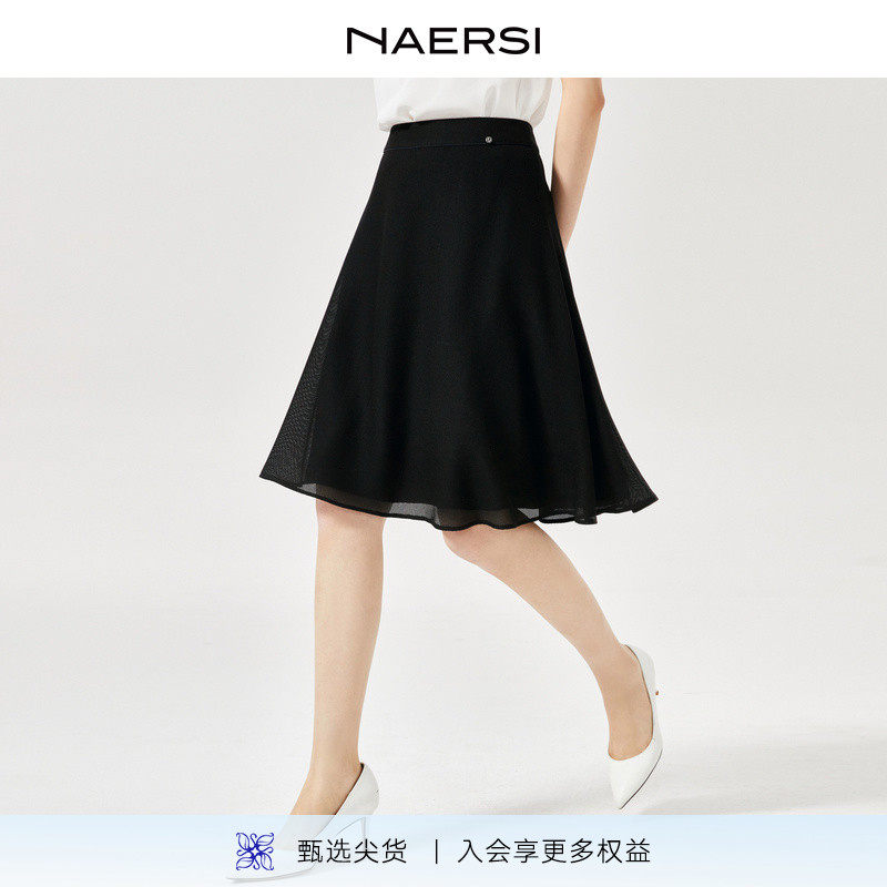 NAERSI/娜尔思时尚气质黑色半身裙女2025夏装通勤简约时尚