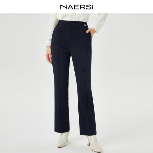 NAERSI娜尔思简约气质直筒通勤西裤2025年秋立体廓形包容腿型长裤