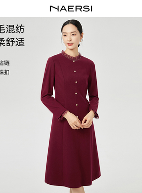 NAERSI娜尔思绵羊毛连衣裙异材质拼接气质立领红色2025冬装A字裙