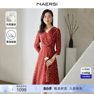 娜尔思时尚 NAERSI 新款 桑蚕丝 轻奢真丝V领印花连衣裙女24春季