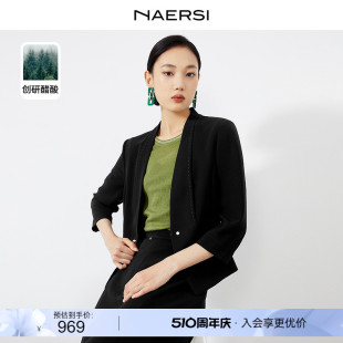 新款 小西服24春季 娜尔思七分袖 NAERSI 通勤西装 短款 创研醋酸