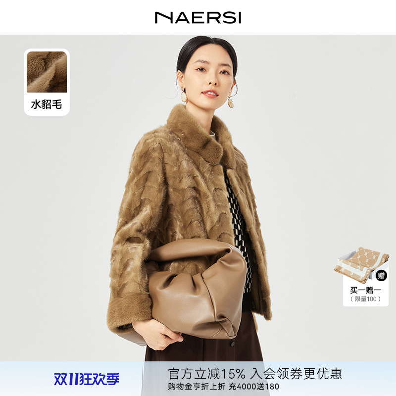 【水貂毛】NAERSI/娜尔皮草外套