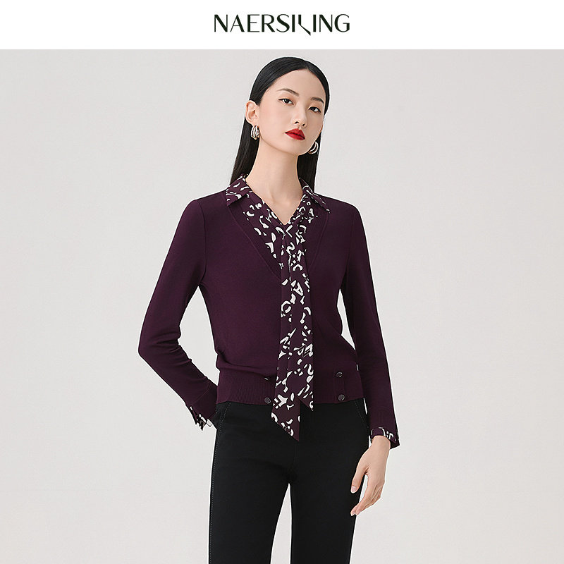 NAERSI娜尔思桑蚕丝毛针织衫优雅气质修身显瘦2026年春季内搭,女装/女士精品,毛针织衫,淘宝优惠券,粉丝福利购,淘宝优惠卷