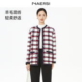 绵羊毛 娜尔思千鸟格毛呢外套中长款 女春秋季 新款 百搭舒适上衣