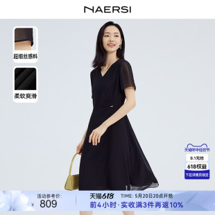 NAERSI 娜尔思极简v领收腰雪纺连衣裙夏季 经典 短袖 小黑裙 爆款