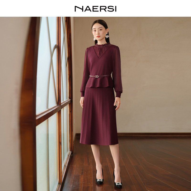 【秀场同款】NAERSI娜尔思气质上衣女春秋季通勤时尚半裙套装,女装/女士精品,时尚套装,淘宝优惠券,粉丝福利购,淘宝优惠卷
