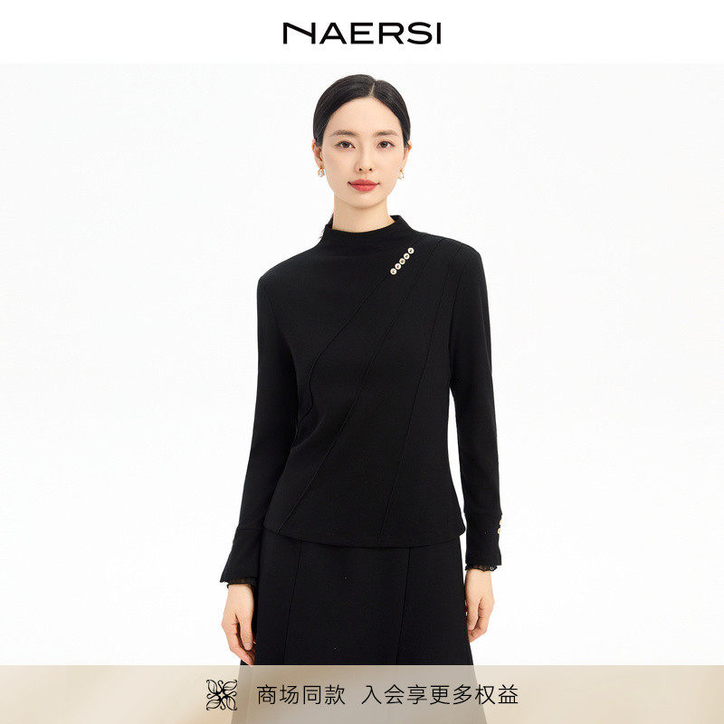 NAERSI/娜尔思商场同款半高领长袖打底小衫修身显瘦2025年冬季