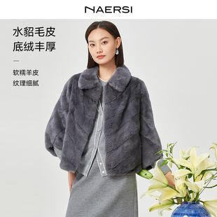 NAERSI娜尔思水貂毛皮翻领外套绒剪花肌理聚拢显瘦25年冬季 新款