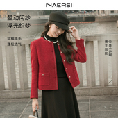 立体织带上衣博主同款 NAERSI娜尔思羊毛短外套香风金属扣装 饰春季
