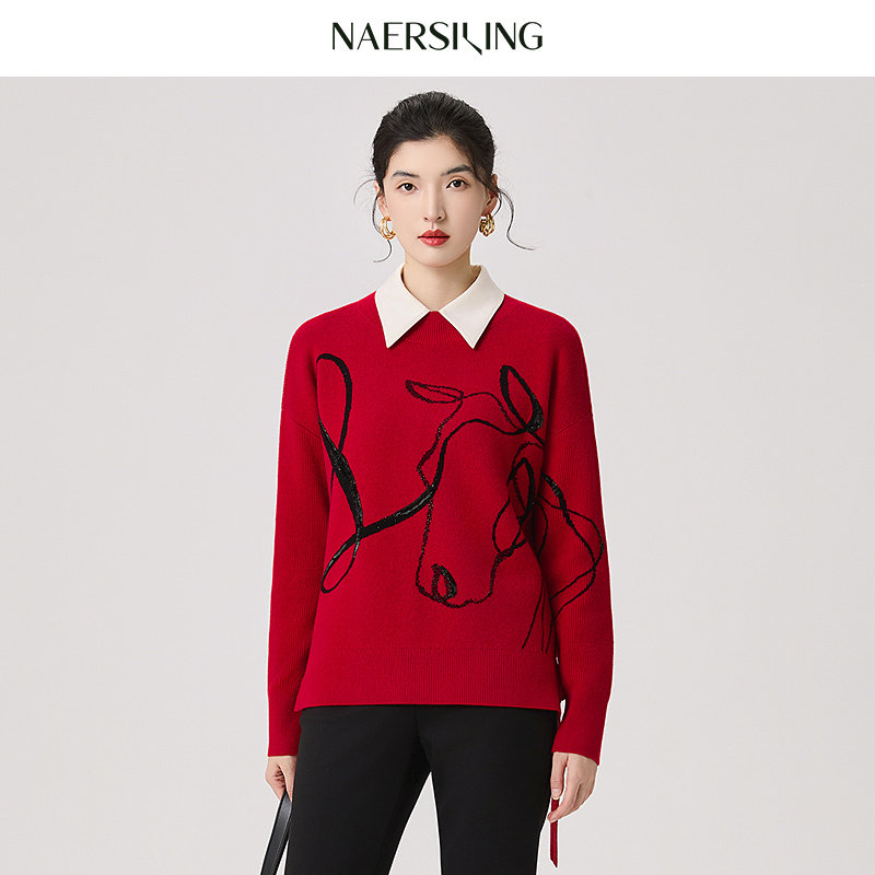 NAERSI娜尔思商场同款毛针织衫喜庆红色珠片图案设计25年冬季新款,女装/女士精品,毛针织衫,淘宝优惠券,粉丝福利购,淘宝优惠卷