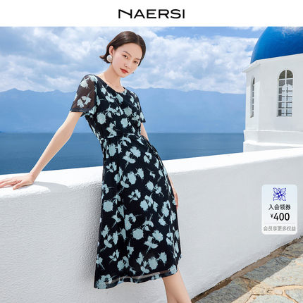 【松弛假日】NAERSI/娜尔思气质圆领收腰印花连衣裙25年夏季新款