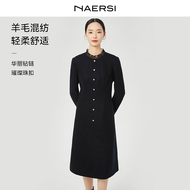 NAERSI娜尔思绵羊毛连衣裙异材质拼接气质立领红色2025冬装