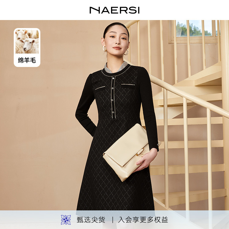 【绵羊毛】NAERSI/娜尔思香风黑色针织连衣裙女25秋季A字裙