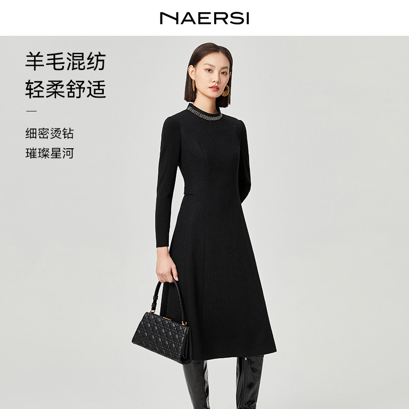 NAERSI娜尔思绵羊毛连衣裙修身显瘦25年年冬季新款季新款裙子