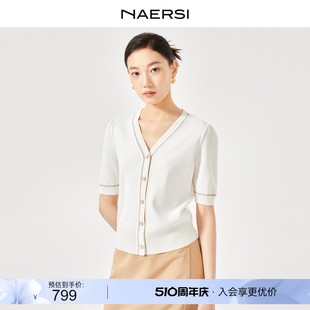 新款 NAERSI 女2024夏装 上衣 娜尔思V领气质白色针织衫 通勤七分袖