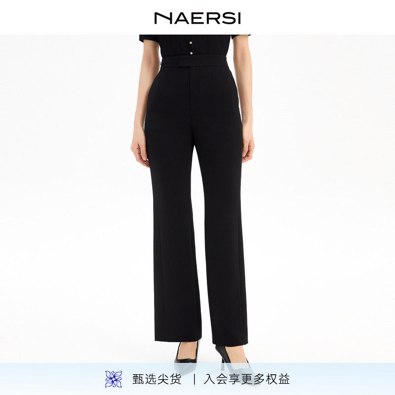 【商场同款】NAERSI/娜尔思简约气质黑色喇叭裤2025年秋季新款女