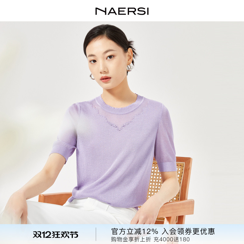 NAERSI/娜尔思夏季针织衫低圆领五分袖修身时尚通勤女装上衣毛衫